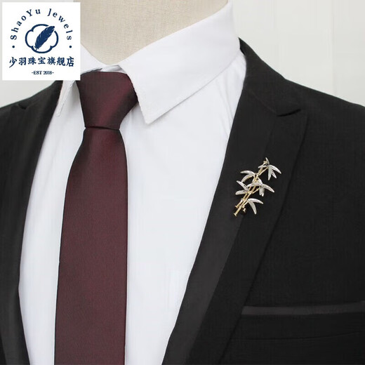 Shaoyu Men's Brooch Gentleman Bamboo Corsage Pin Suit Overcoat Clothing Business Casual Accessories Gift