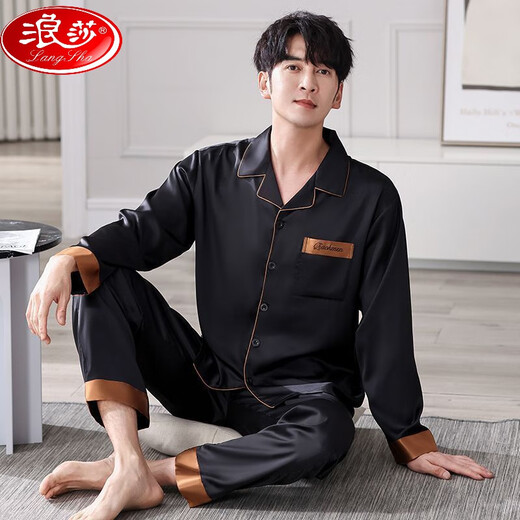 浪莎（LangSha）新款睡衣男士冰丝薄款夏季感含真丝绸长袖家居服套装大码春秋 1098 L