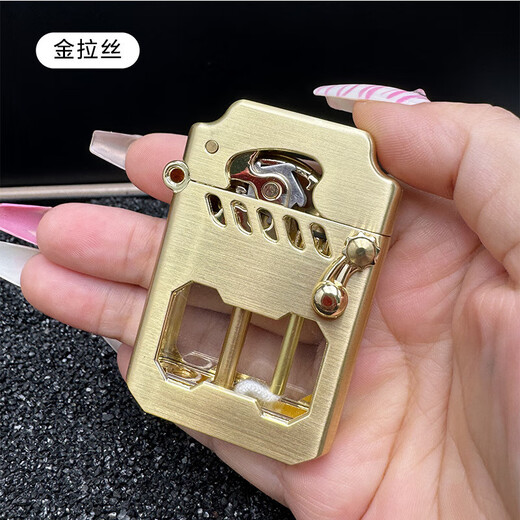 Mecha transparent compartment kerosene windproof lighter classic rocker Torrance semi-automatic ignition cool high-end gold brushed (with three bottles of kerosene gift box)