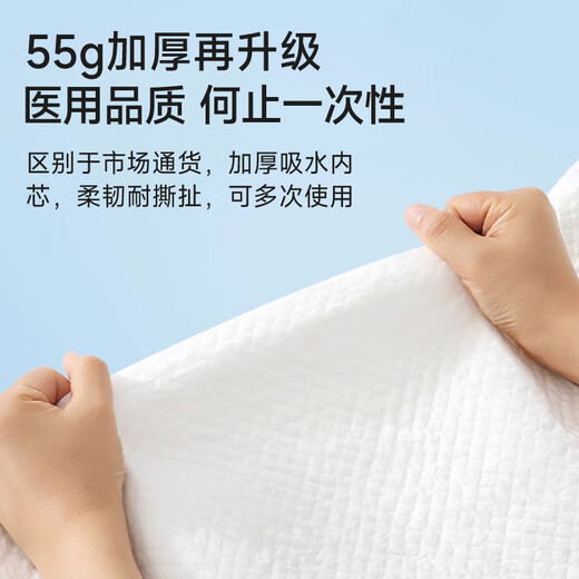 Dongyingxian medical nursing pad size 10 pieces 60*90cm adult baby maternity pad elderly disposable diaper mattress