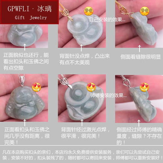 GPWFLI Bingli 18k gold buckle pendant buckle round filigree jade pendant melon seed buckle beeswax pendant gold clip button accessories 18k white small clip