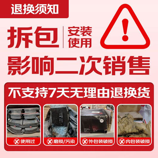 Brembo Bremsbelastung Heckplatte Keramik Audi A4A6A6LA7A8LRS5RS6S678 Bentley Continental Porsche Macan