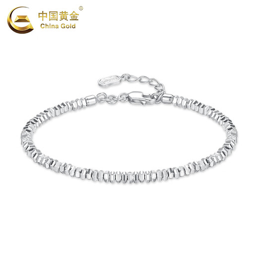 CHINA GOLD PT950 Platinum Broken Silver Bracelet 2025 New Platinum Bracelet Valentine's Day Birthday Gift for Girlfriend and Wife Platinum Peace Broken Silver Bracelet About 13g Zhongjin Gift Box