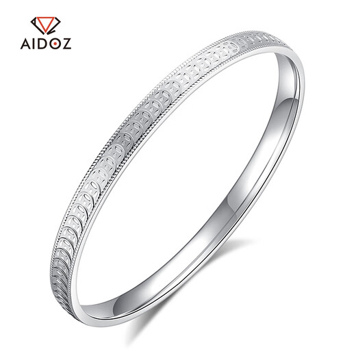 Aido diamond pt950 platinum copper coin bracelet for women platinum lucky round bracelet wide face semi-solid inner diameter 54mm weight 15.32 grams thick about 4.8mm