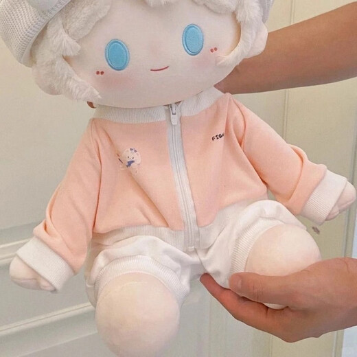 40cm cotton baby doll sitting position attribute Ichiban doll clothes centimeter doll replacement set Blue Star Sleeping Fish (top + pants) 40cm sitting position doll (doll not included)