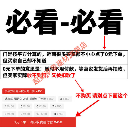 美克杰甲级别墅大门双开门农村自建房对开入户铜门乡村锌合金防盗门家用 3