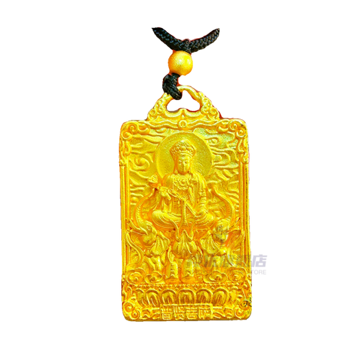 Yingyou's same sand gold color twelve zodiac signs guarding the eight natal Buddha pendant necklace for men and women's natal year gift. Rat Thousand-Armed Avalokitesvara 43*25*2.5mm