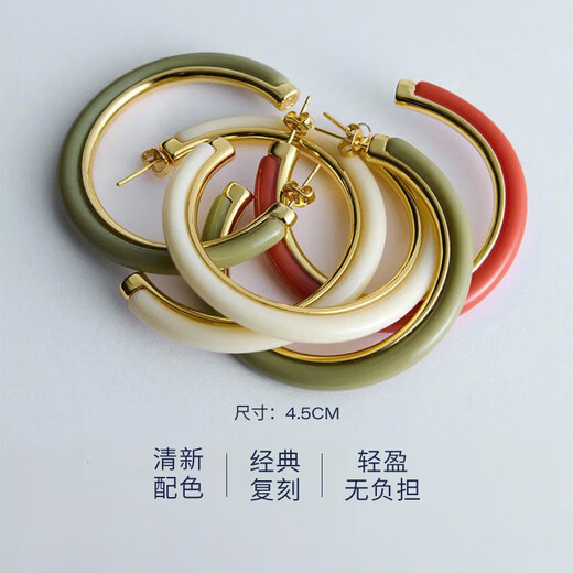 AGATHA/Aijiasha Dream Series Earrings for Women Birthday Gifts for Girlfriends and Besties High-end Earrings Ivory White Earrings