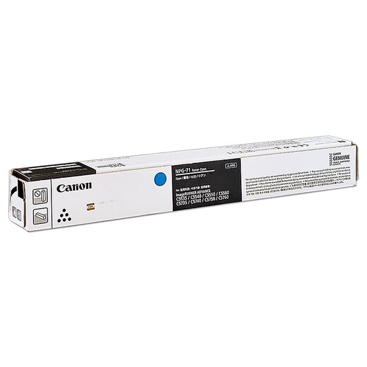 Canon (Canon) Оригинальный Canon NPG-71 Черный цветовой картридж C5535/C5540/C5550/C5560 COPIER CONER CARTRIDGE NPG-71 CYAN Порош