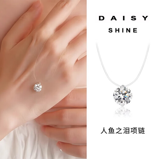 DAISY DREAMS 925 Silver Mermaid Tears Necklace Women's Light Luxury High-grade Flashing Zirconium Pendant Clavicle Chain French Temperament Popular Necklace 925 Silver 8mm Zircon Necklace