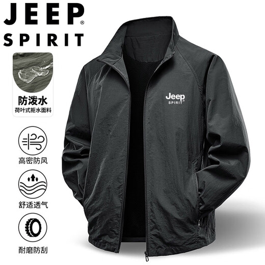 JEEP SPIRIT Jeep Jacket Men's Spring and Autumn Jacket Casual Top Solid Color Lapel Casual Jacket Dark Gray XL