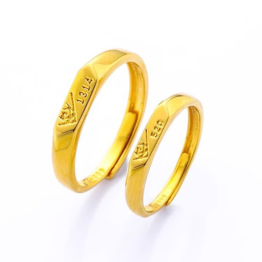 Taijufu gold-wrapped silver ring for women gold color 1314 couple ring 520 live ring for men to give to girlfriend birthday gift 520 women's one