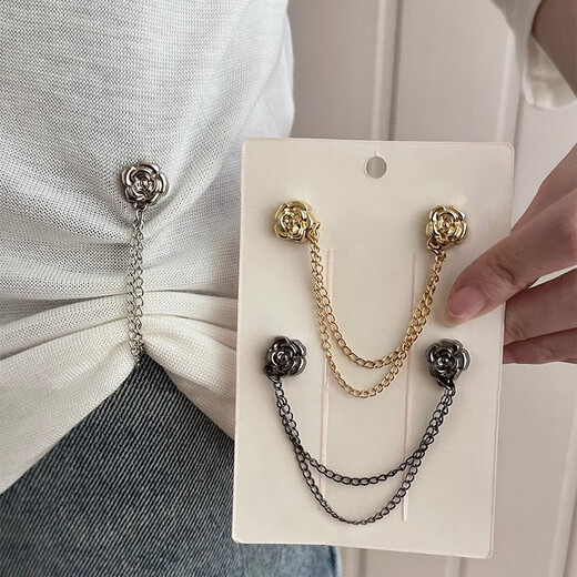 Shufen buttons, seam-free magnetic cufflinks, no damage to clothes, traceless chain, light luxury and high-end sense, corner buttons, trouser leg hem fixing buckles, Q0112 gold magnetic cufflinks (pair)