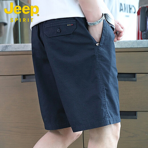 Jeep (Jeep) Shorts masculins Summer New Style Business Casual 5 points Pantalon Cotton plage en coton