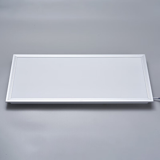 FSL Foshan Lighting LED integrated ceiling panel light aluminum gusset ultra-thin 300*600V type 24W white light RA97 high display formaldehyde removal sterilization embedded panel light