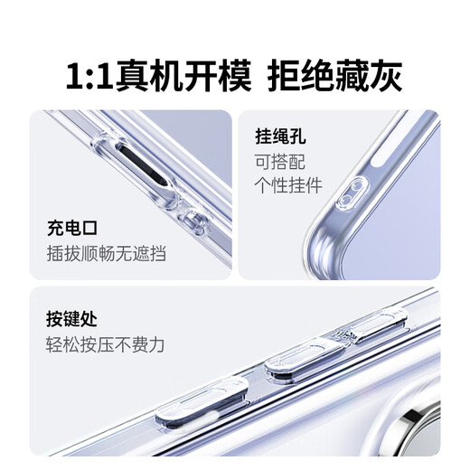 Green Alliance Environmental Protection Certification Suitable for Xiaomi 15 mobile phone case xiaomo15 protective cover four-corner airbag anti-fall lens all-inclusive ultra-thin skin-friendly transparent simple men and women not prone to yellowing