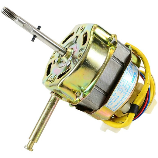 
LISM is suitable for Rongshida FT-3527 fans floor-standing fan motor FS-35 copper wire head accessories
