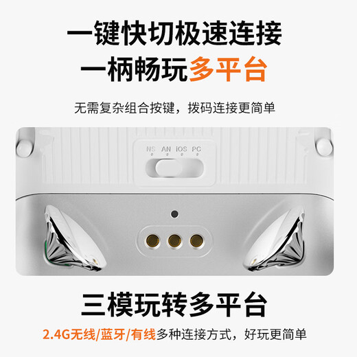 Aolion Australian Lion K20 wireless game controller GM type xbox controller supports Switch computer Steam mobile phone Ming Mo Yuan Xu Zhi Yu Game Controller Gospel K20 Game Controller-EVA Silver