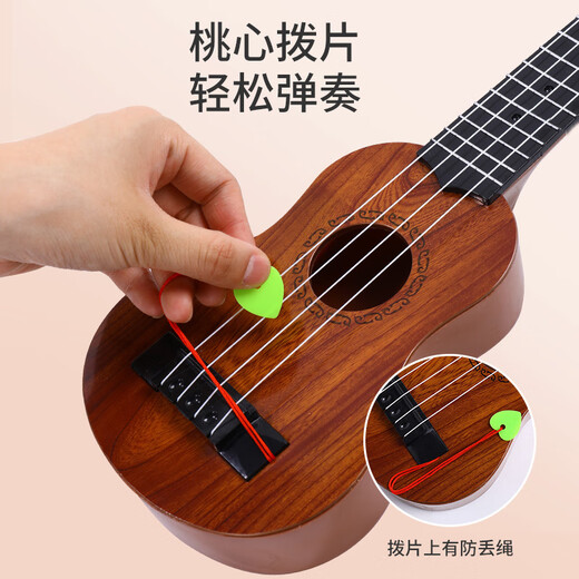 Jingga Ukulele Kinder kleines Gitarrenspielzeug für Mädchen und Jungen, Anfänger können das Musikinstrument Violine Ukulele spielen, 53,8 cm, rundes Loch, Holzfarbe, Boutique-Box-Set