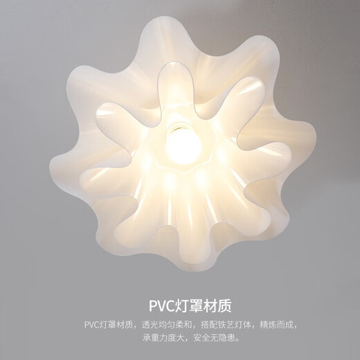 大观园（DGY）奶油风主卧室吸顶灯创意餐厅灯简约花朵书房儿童房灯广东中山灯具 9735-吊灯42cm-三色变光