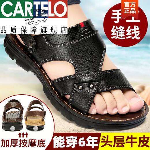 Cartelo Offizielle Top-Layer-Kowide Sandalen Herren echtes Leder 2025 Neue Sommer-Männer Sandalen Herrener Freizeit mit zwei Waren amtieren.