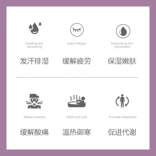 Basulin High Carbonated Bath Agent 50g Spicy Citrus Fragrance Relieves Fatigue and Helps You Sleep Bath Salts