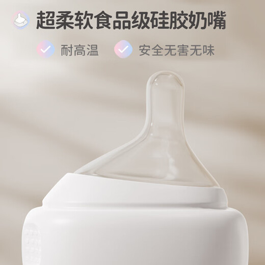 HEGEN pacifier baby off-center pacifier design super soft silicone Y-shaped food pacifier 2 pack