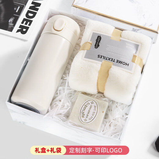 Jingsong Souvenir Boîte à cadeaux pour les employés et les clients Cadeaux pratiques Logo Thermos personnalisés Set Umbrela Gift Méquette de Membres de fête + Sun Hat Sun Hat