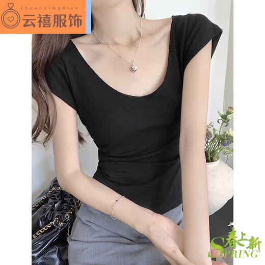 Jun Ruisi T-shirt à manches à manches courtes pour femmes en été Sex Sex Sex Sex Sex Sexy Collarbone Top