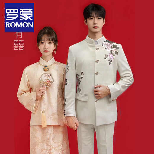 ROMON New Chinese Style Peony Butterfly Embroidered Suit Suit Men's Chinese tunic suit Chinese style Tang suit small suit jacket groom's wedding black suit + pants + white stand-up collar shirt XL