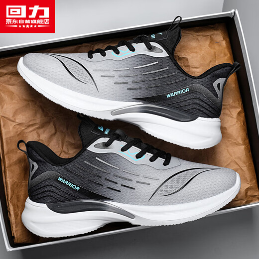 Pull back men's shoes, winter sports shoes, men's versatile shoes, men's new running shoes, gray black 43