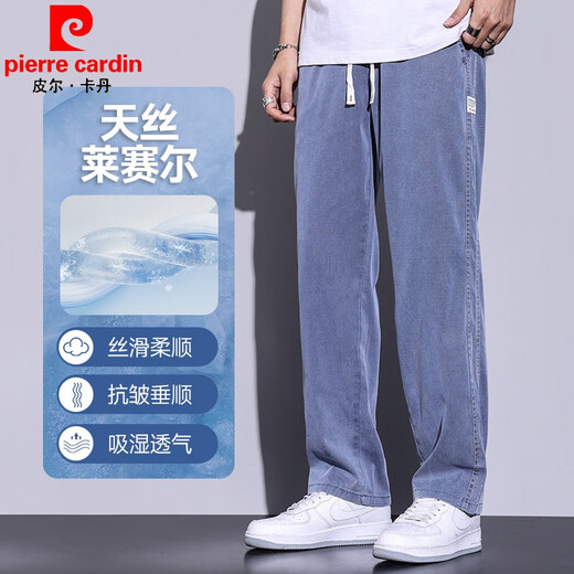 
Pierre cardin summer thin Tennis knitted jeans for men loose straight-leg casual wide-leg pants for men ultra-thin ice silk trendy brand 1048 black-HJ 2XL