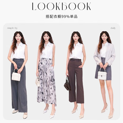 Late White New Product Wearable Bottoming Sleeveless Shirt Women's 2026 Spring Style Lapel Shirt Versatile Top White M