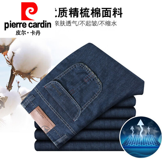 Pierre Cardin Denim Shorts Pantalones recortados para hombres Summer delgados delgados Mid-Mid-Slight Tamaño de gran tamaño de mediana edad Trabajo de bolsillo de mediana edad 753 Blue oscuro 30
