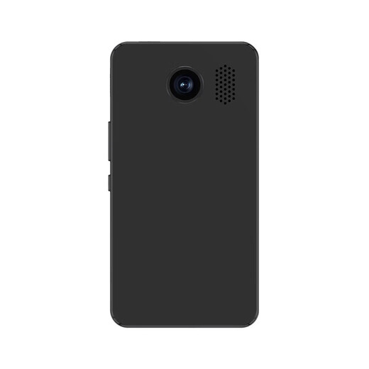 Huawei's new product for international version offline translator is launched, supports Malay, Vietnamese, Indonesian, offline translation + photo translation + simultaneous interpretation, black