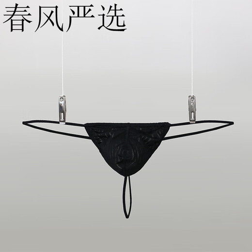 Long Night Thong Men's Corrugated Personalized Low Waist Leak Butt Thin Strap Comfortable Breathable Sexy Underwear Gray S