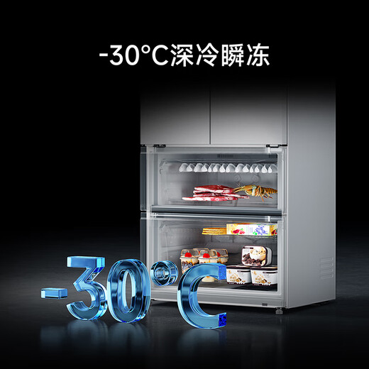 Mijia offers 20% off on national subsidy Xiaomi 508-liter dual-system French Pro multi-door ultra-thin flat-mounted refrigerator BCD-508WFTGBI ice crystal white