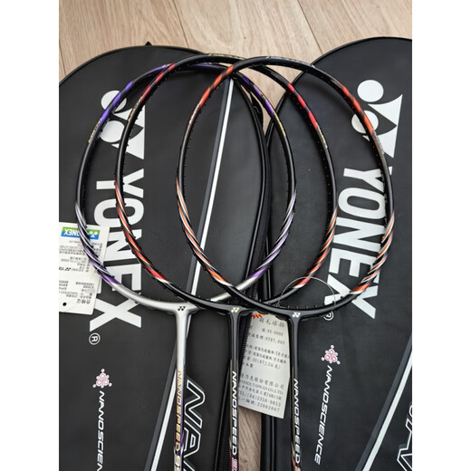 尤尼克斯（YONEX）YY尤尼克斯黑红9900 纳米NS8000 NS9000X经典双打型羽毛球拍 3U 9900黑橙 CH(4) 空拍