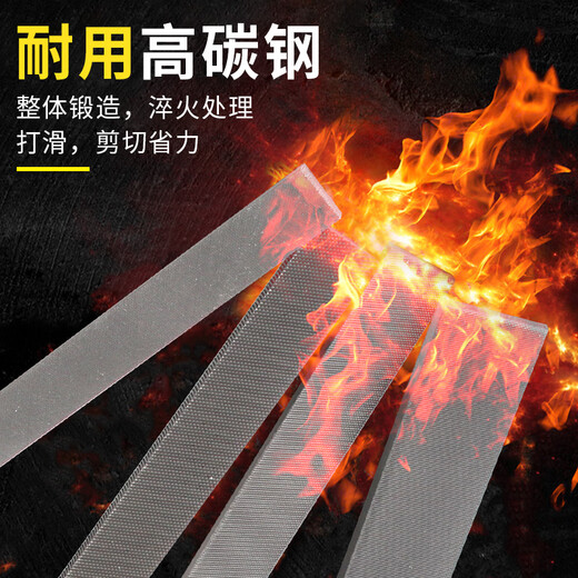 Jiang Zhiai files steel files flat files flat files shaping alloy files bench files large plate files set metal grinding tools 8-piece file set TK910-23C