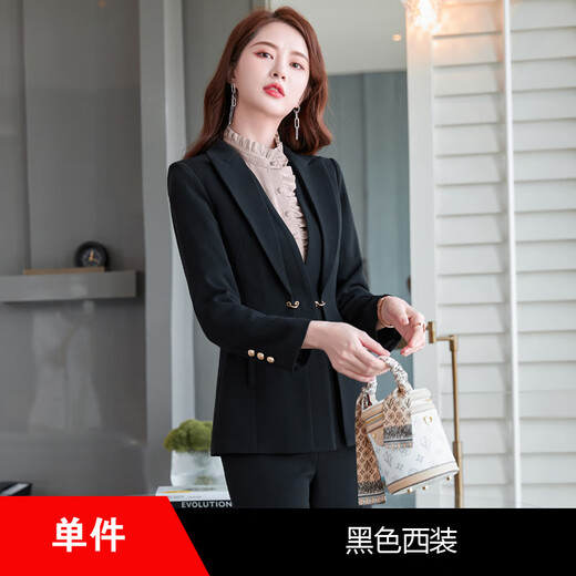 Purple charming high-end suit suit for women 2025 spring and autumn new style professional temperament formal goddess style suit fake two-piece jacket blue suit 3XL (recommended 130-140 Jin Jin equals 0.5 kg)