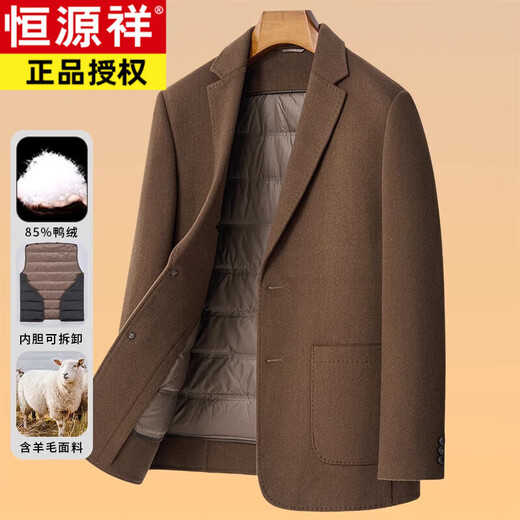 Hengyuanxiang Men's Wool Suit Thickened 2024 Autumn and Winter New Double-sided Woolen Casual Suit Jacket Men's Down Liner 86242 Khaki XL 180 Suitable for 135-150 Jin Jin equals 0.5 kg
