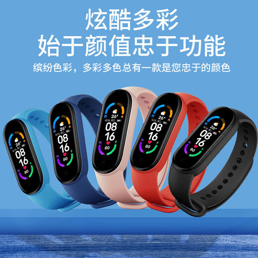 XVVMI机适配智能手环9月新款手表多功能超长续航大彩屏测心率血压睡眠防水电子监测运动计步男女款 炫酷黑[顶配版]生活防水