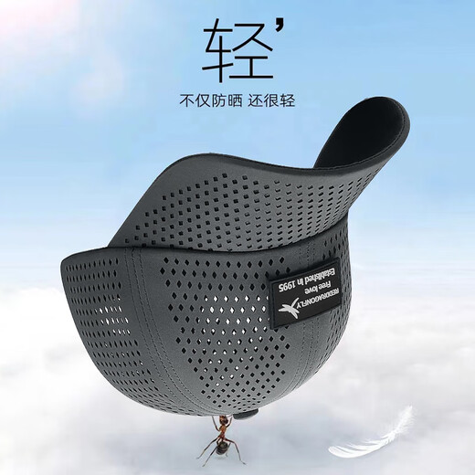 Red Dragonfly hat men's summer sun protection quick-drying baseball cap outdoor fishing visor soft top mesh sun peaked hat for women