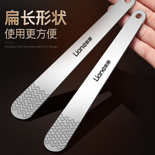 Lianna 316L one-piece stainless steel dumpling filling spoon wonton dumpling tool filling spoon filling picking artifact 316 filling spoon 2 pieces