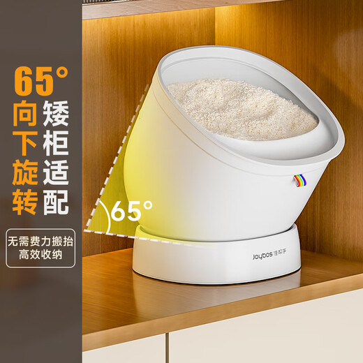 Best helper cabinet rice bucket 2025 new insect-proof and moisture-proof household rice storage box rice flour storage box