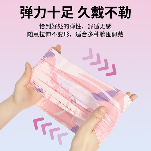李宁擦汗巾运动护腕女冷感吸汗跑步速干手腕巾运动毛巾健身腕带夏