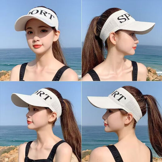 Chen's masterpiece summer hollow breathable knitted empty top hat telekinetic running sun visor outdoor travel portable sun hat peaked sport hat 1 white