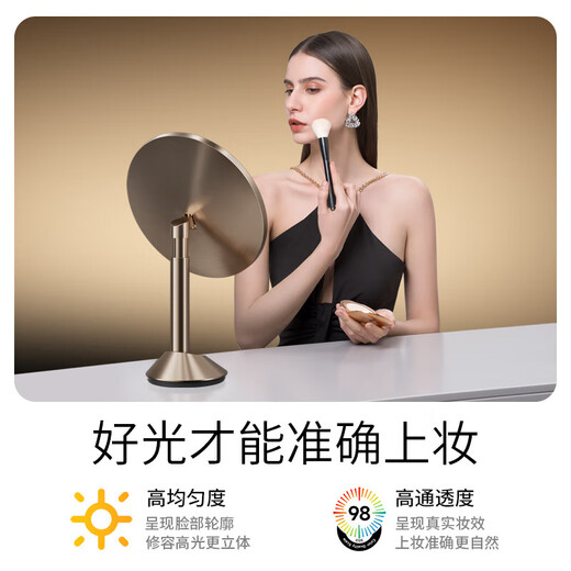 Honeywell makeup mirror with light for bedroom LED smart makeup mirror dressing table mirror birthday gift for girl, girlfriend and wife