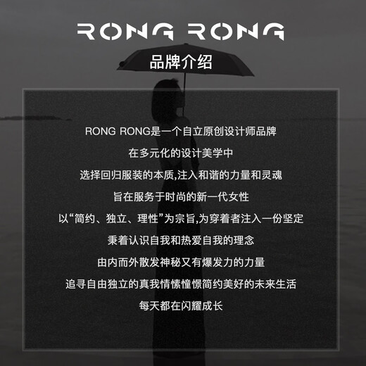 Fluid [Mist Ink Sea of ​​Flowers] RONGRONG One-length collar transparent hook lace irregular top ZGC6J1392 Black 3636/ (100Jin [Jin equals 0.5 kg] Inner Fluid Size) S