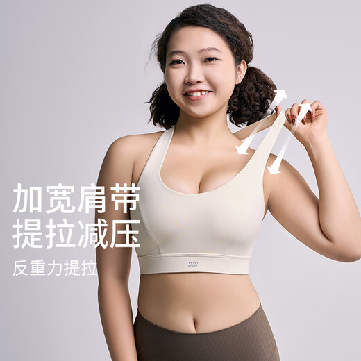 S&W medium strength large size sports bra, beautiful back, accessory breasts, big breasts, slimming, cycling, running, shock absorption, fat mm vest, deep black M